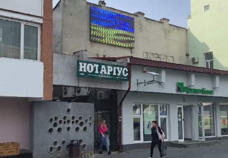 Білборд, Бігборд (Борд)  A у Дрогобичі, 3x6  Замкова Гора  пл.,1 Фото 1