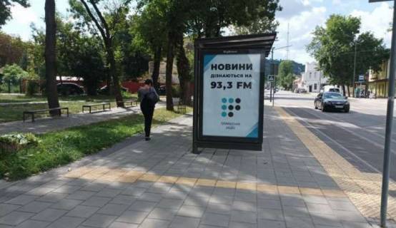 Нестандарт B у Львові, 1.2x1.8  Богдана Хмельницького вул., 158 - Височана вул. Фото 1