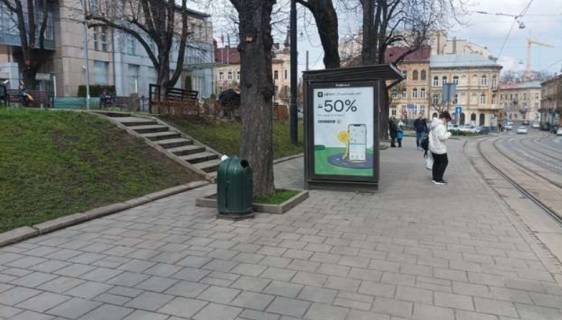 Нестандарт B в Львове, 1.2x1.8  Івана Франка вул., 108 фото 1