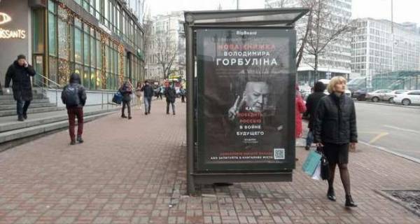 Нестандарт B в Киеве, 1.2x1.8  Еспланадна вул., 20 фото 1
