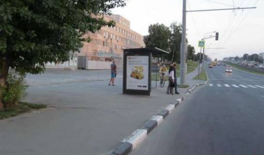 Нестандарт B у Харкові, 1.2x1.8  Гагаріна просп., 129 (зупинка) Фото 1