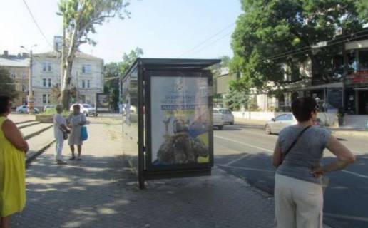 Нестандарт B в Одессе, 1.2x1.8  Канатна вул. - Італійський бульв. фото 1