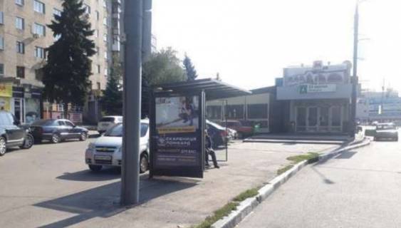 Нестандарт B в Харькове, 1.2x1.8  Науки просп. (Леніна просп.), 64 (зупинка) фото 1