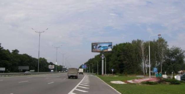 Білборд, Бігборд (Борд)  A у Запоріжжі, 5x12  Київ - Бориспіль, 18км+550м до Києва  (№3 зліва) (у напрямку  Києва) Фото 1