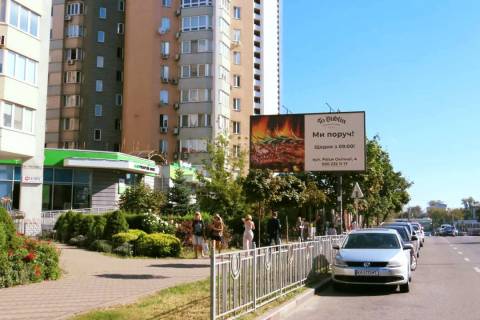 Билборд B в Киеве, 3x6  Раїси Окіпної вул., 4 фото 7