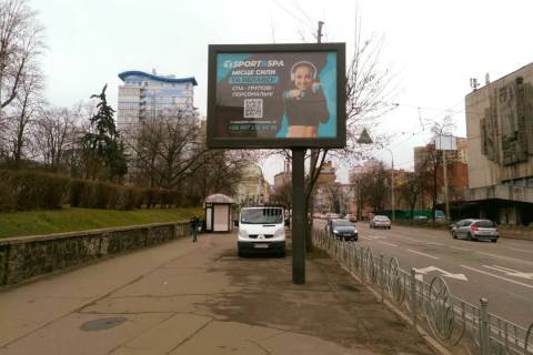 Бэклайт B в Киеве, 2.3x3.14  Січових стрільців вул. - Глибочицька вул. фото 1