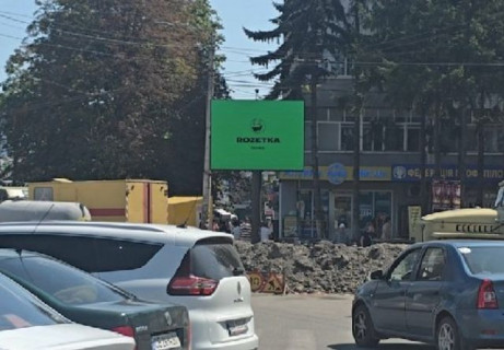 Білборд, Бігборд (Борд)  A у Кропивницький (Кіровоград), Нестандарт  Богдана Хмельницького пл. (центр) Фото 1
