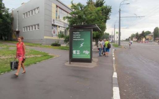 Нестандарт B в Харькове, 1.2x1.8  Гагаріна просп. - Каштанова вул., (зупинка) фото 1
