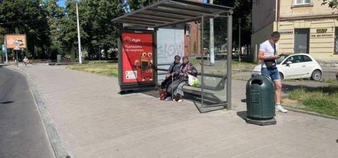 Нестандарт A у Львові, 1.2x1.8  Митрополита Андрея вул. - Степана Бандери вул. Фото 1