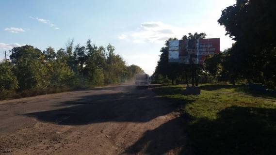 Билборд A в Врадиевке, 3x6  Трасса Т1506 виїзд з Врадіївки в сторону Первомайська фото 1