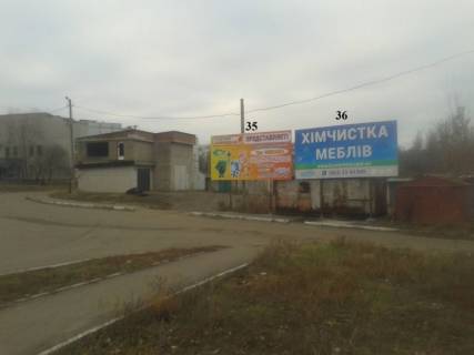 Билборд B в Первомайську, 3x6  Достоєвського (АГК Автомобіліст) фото 1