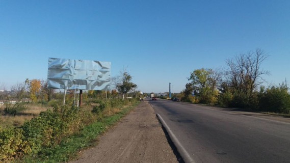 Білборд, Бігборд (Борд)  B у , , 3x6  Радянська (въезд в город до знака 1) Фото 1