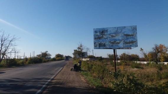 Билборд A в Доманевке, 3x6  вул. Свободи (круг) вул. Мельнична фото 1
