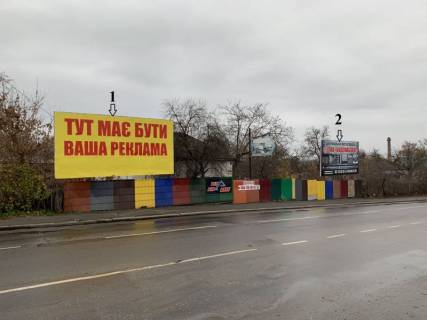 Білборд, Бігборд (Борд)  A у , , 3x6  Трасса в'ізд зі сторони Миколаїва Фото 1