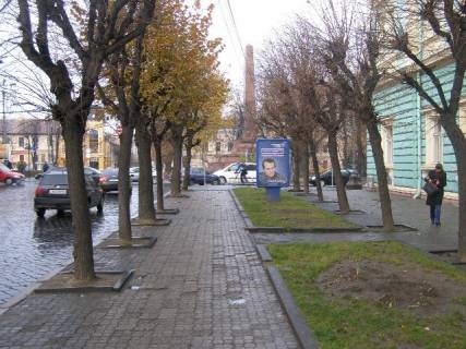 Ситилайт A в Черновцах вул. Героїв Майдану, 3, перехрестя з вул. Кафедральною фото 1