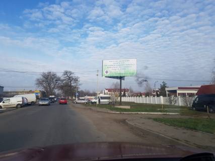 Билборд A в Черновцах вул. Коломийська, 2-ж (3) фото 1