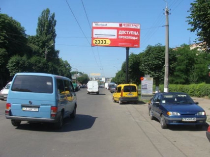 Ситилайт A в Черновцах вул. Скальда, 12 фото 1