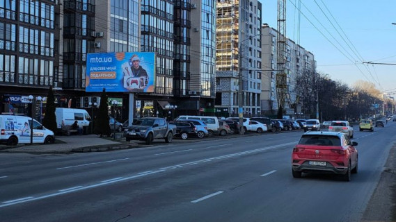 Билборд B в Черновцах вул. Головна, 216 фото 1