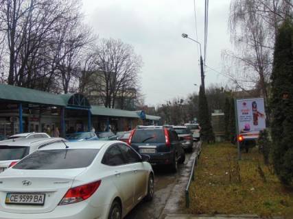 Ситилайт A в Черновцах вул. Небесної Сотні, 14 фото 1