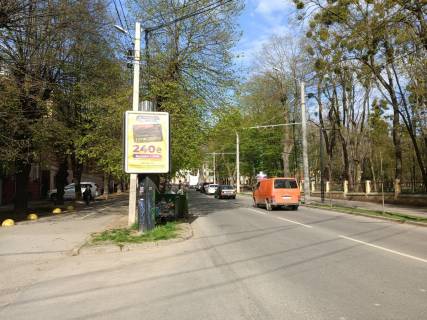 Сiтiлайт A у Чернівцях вул. Садова, 8-12, перехрестя з вул. Братів Руснаків та Першотравневою Фото 1