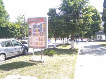 Сiтiлайт A у Волочиськ, 1,14х1,72м.  вул. Незалежності, 23 Фото 1