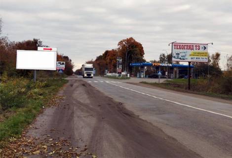 Билборд B в Шепетовке, 3х6м.  вул. Митрополита Шептицького, 66 фото 1