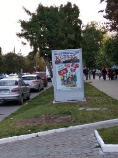Ситилайт A в Волочиске, 1,2х1,8м.  вул. Незалежності, 19 фото 1