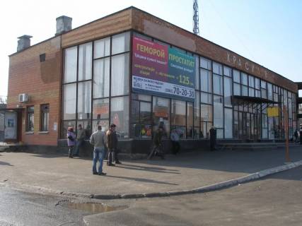 Билборд A в Красилове, 3х6м.  вул.Булаєнко, б.12 фото 1