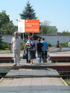 Билборд A в Волочиске, 1,5х2,45м.  вул. Богуслаєва, 10а фото 1
