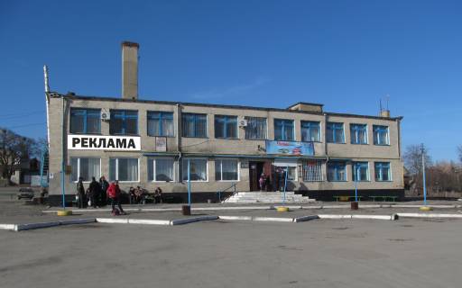Билборд A в Красилів, Хмельницька обл. (Красилів, Хмельницька обл.), 3х6м.  вул. Шевченка, 24 фото 1