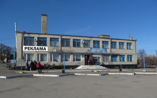 Билборд A в Новой Ушице, 5,1х0,9  вул. Шевченка, 24 фото 1