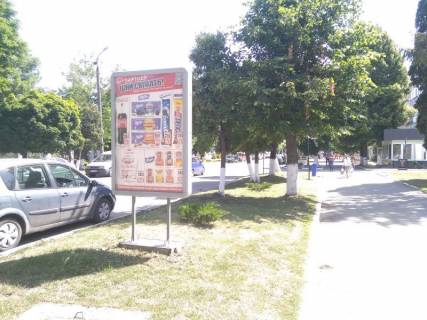 Сiтiлайт B у Волочиськ, 1,14х1,72м.  вул. Незалежності, 23 Фото 1