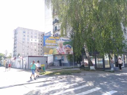 Билборд B в Волочиске, 2,5х4,5м.  вул. Незалежності, 5 фото 1