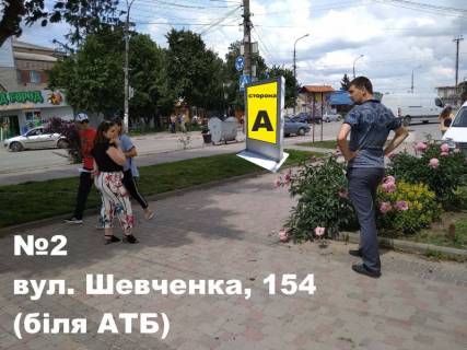 Ситилайт B в Дунаевцах, 1,14х1,72м.  вул. Шевченка, 114  фото 1