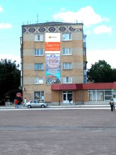 Билборд A в Волочиске, 3х6м.  вул. Незалежності, 82 фото 1
