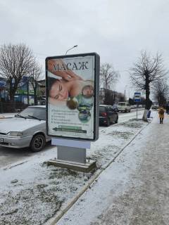 Ситилайт A в Волочиске, 1,2х1,8м.  вул. Незалежності, 15 фото 1