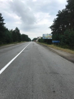 Білборд, Бігборд (Борд)  A у Славуті, 3х6м.  об’їзна, з боку Нетішина Фото 1