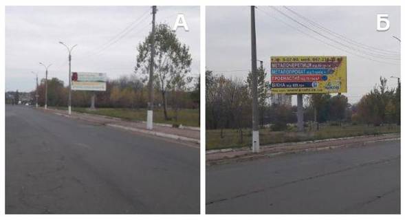 Билборд B в Смеле м. Сміла вул.Перемоги р-н дамби фото 1