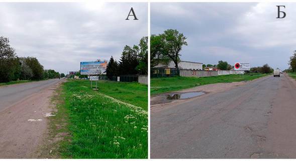 Билборд B в Золотоноше виїзд з м. Золотоноша вул. Шевченка фото 1