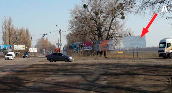 Білборд, Бігборд (Борд)  A у Черкасах Смілянське шосе Траса Сміла Черкаси поворот на Хутори Фото 1