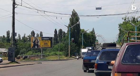 Білборд, Бігборд (Борд)  B у Черкасах Проспект Хіміків Фото 1