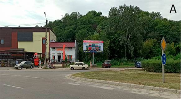 Билборд A в Каневе м. Канів транспортна розв'язка фото 1