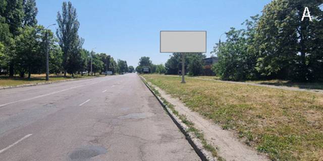Билборд A в Черкассах м. Черкаси, вул. Гетьмана Сагайдачного фото 1