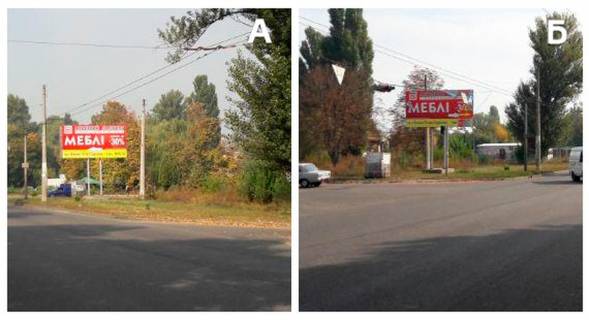 Билборд B в Черкассах пр.Хіміків/ вул.Сурікова фото 1