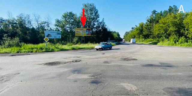 Білборд, Бігборд (Борд)  A у Смілі Кільце по трасі Черкаси/Сміла, біля кафе "Журавель" Фото 1
