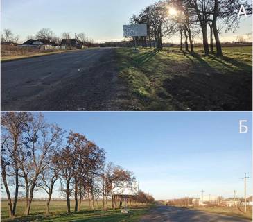 Білборд, Бігборд (Борд)  B у Чорнобаї смт. Чорнобай, вул. Леніна Фото 1