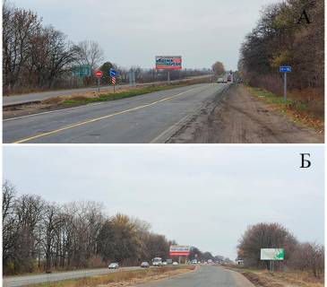 Билборд A в Черкассах в'їзд до міста Черкаси 8й - км, Траса Черкаси- Сміла фото 1