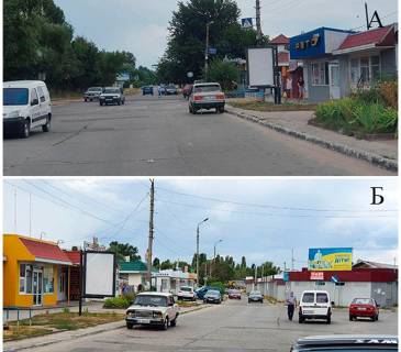 Билборд A в Каневе м. Канів вул. Енергентиків , Ринок фото 1