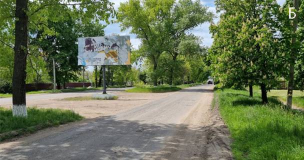 Билборд B в Компанеевке Компаніївка, вул. Вишнева фото 1