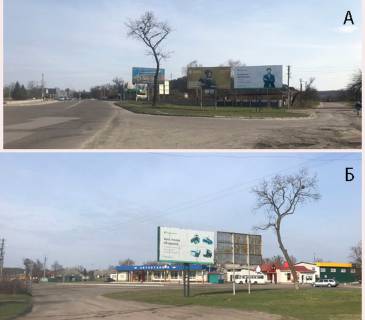 Білборд, Бігборд (Борд)  A у Чигирині м. Чигирин, поряд з Автостанцією Фото 1